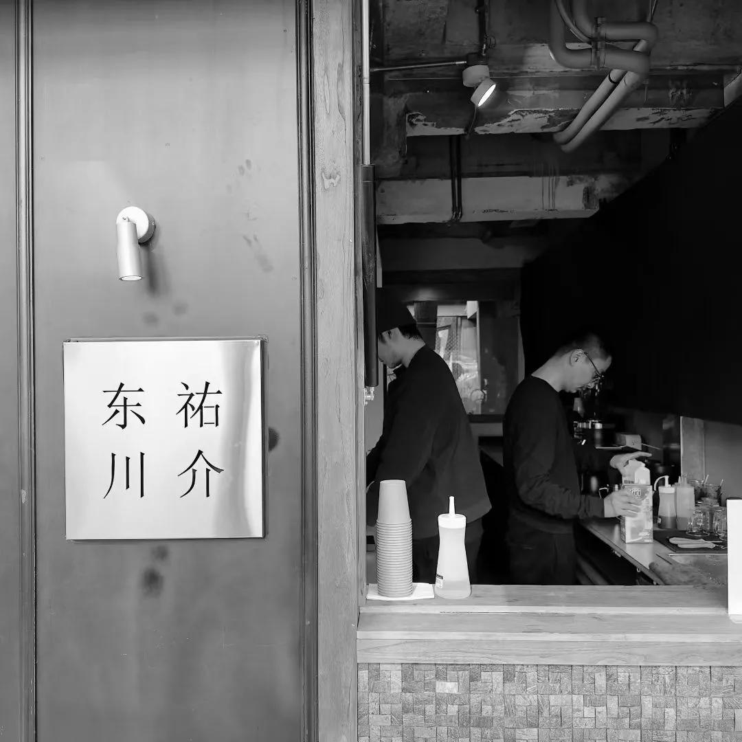 在成都，有着些许日式风格的地方……
（朱悦Michael苏垦生化）
成都暖系打卡