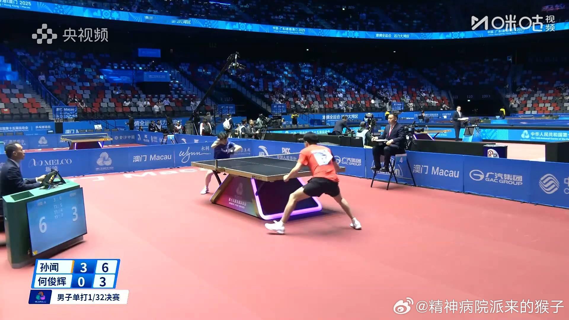 孙闻4比0何俊辉（5，4，7，5）晋级2025年第十五届全运会男单三十二强下一轮