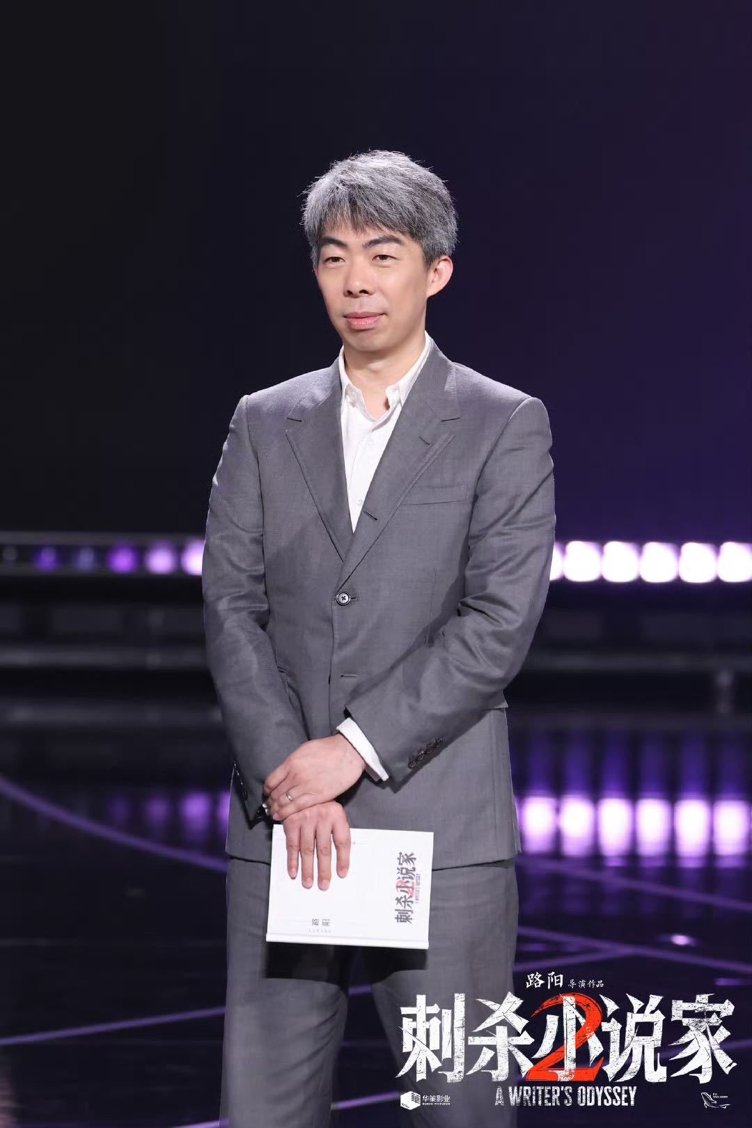 邓超说丁程鑫一场戏就折服我了 邓超雷佳音喊丁程鑫丁老师 新浪娱乐盛典突击队X20