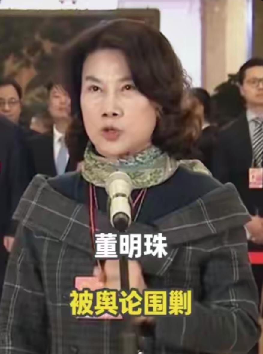 当初骂得有多狠，现在脸就被打得有多肿。董明珠那句“我没见过好的日本人”，当年差点