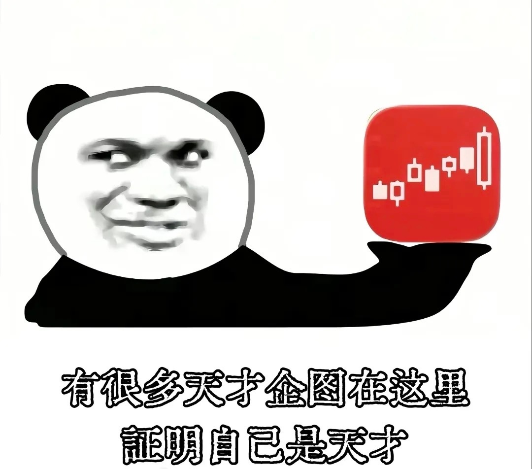 功率半导体再多一利好！援引台湾经济日报：成熟制程需求爆发，联电、力积电等晶圆代工