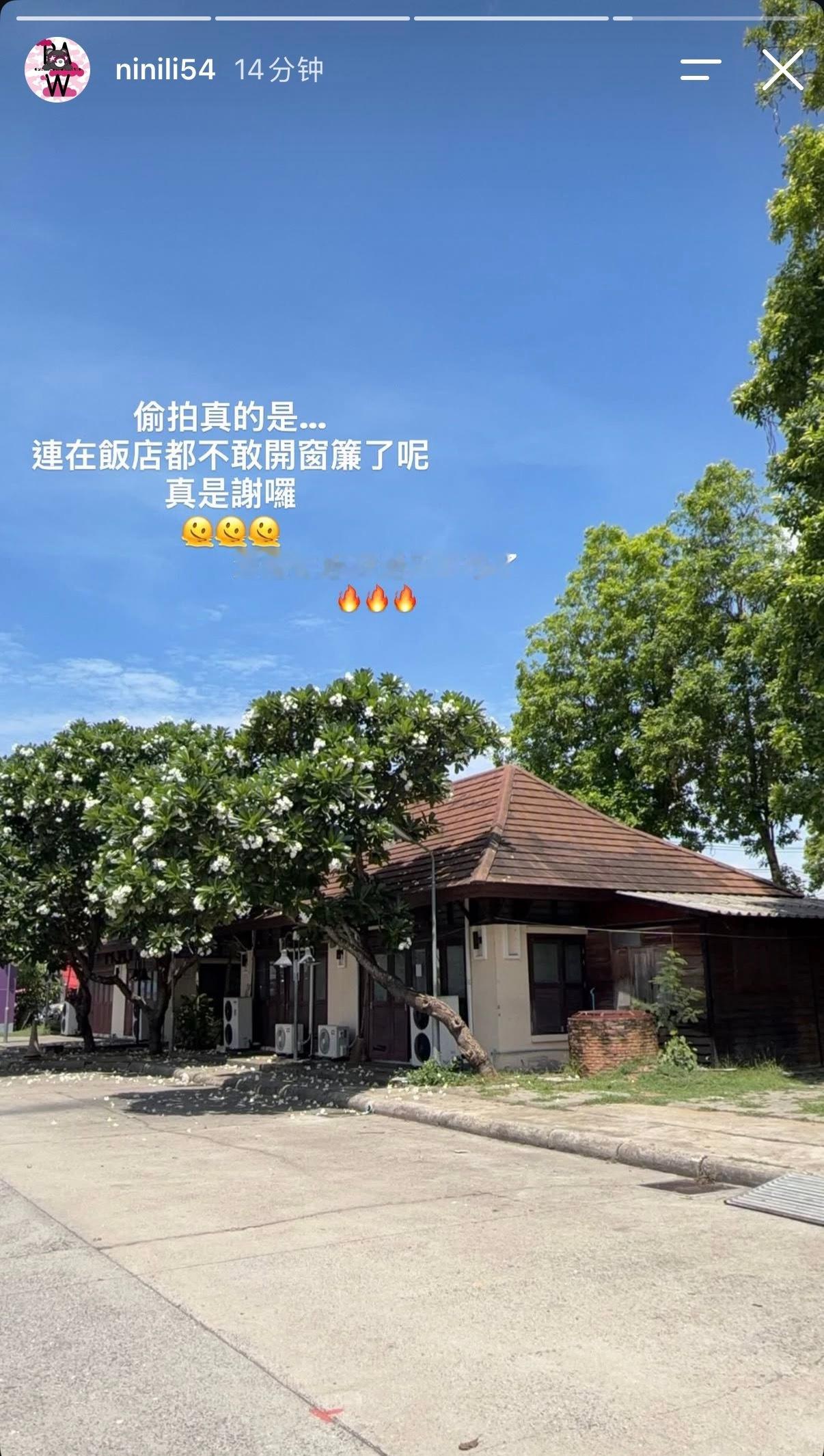 😅有完没完了 有些人太过了吧 周游记拍摄都结束了 这些都是私人行程和孩子们带在