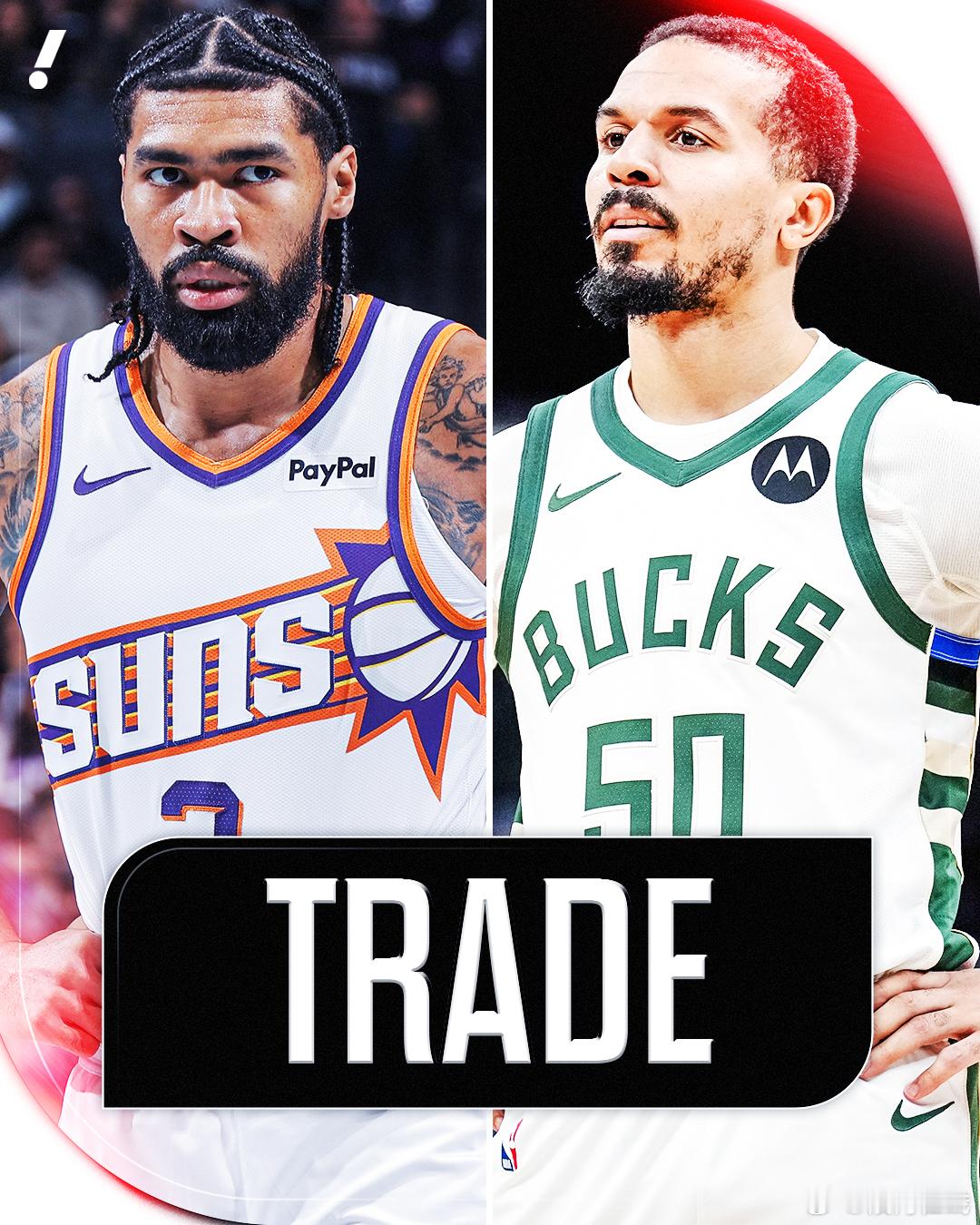 雄鹿将科尔安东尼和科菲送到太阳，换回理查兹和海耶斯。雄鹿这是虚晃全联盟一枪，然后