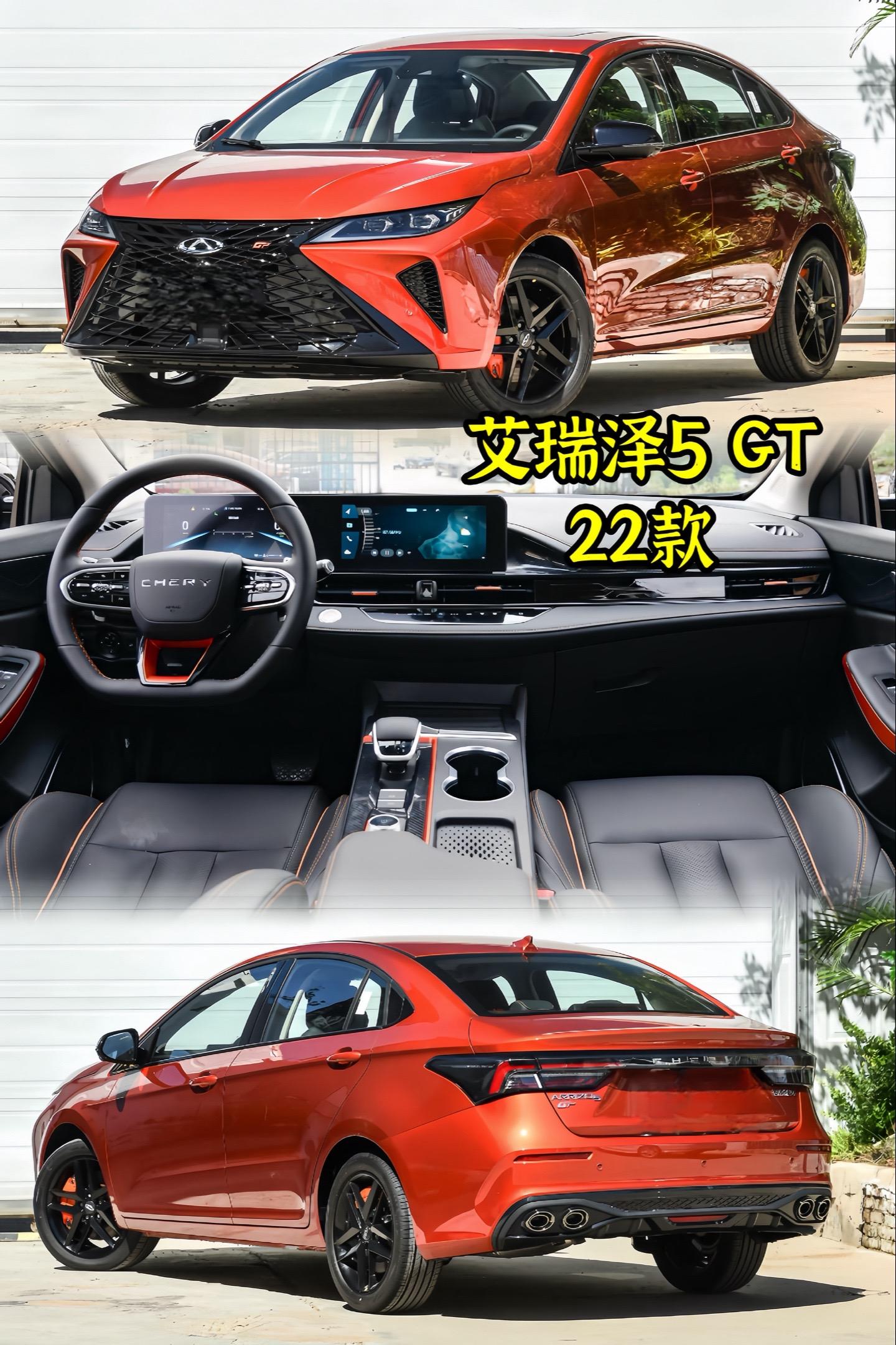 这不比高尔夫强？