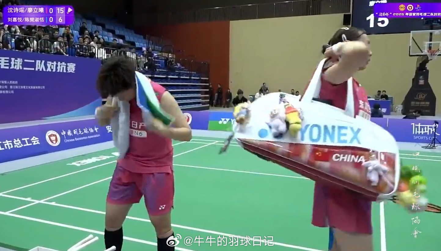 2026年国羽二队对抗赛 沈诗瑶 廖立曦 15-6 刘嘉悦 陈樊淑恬 