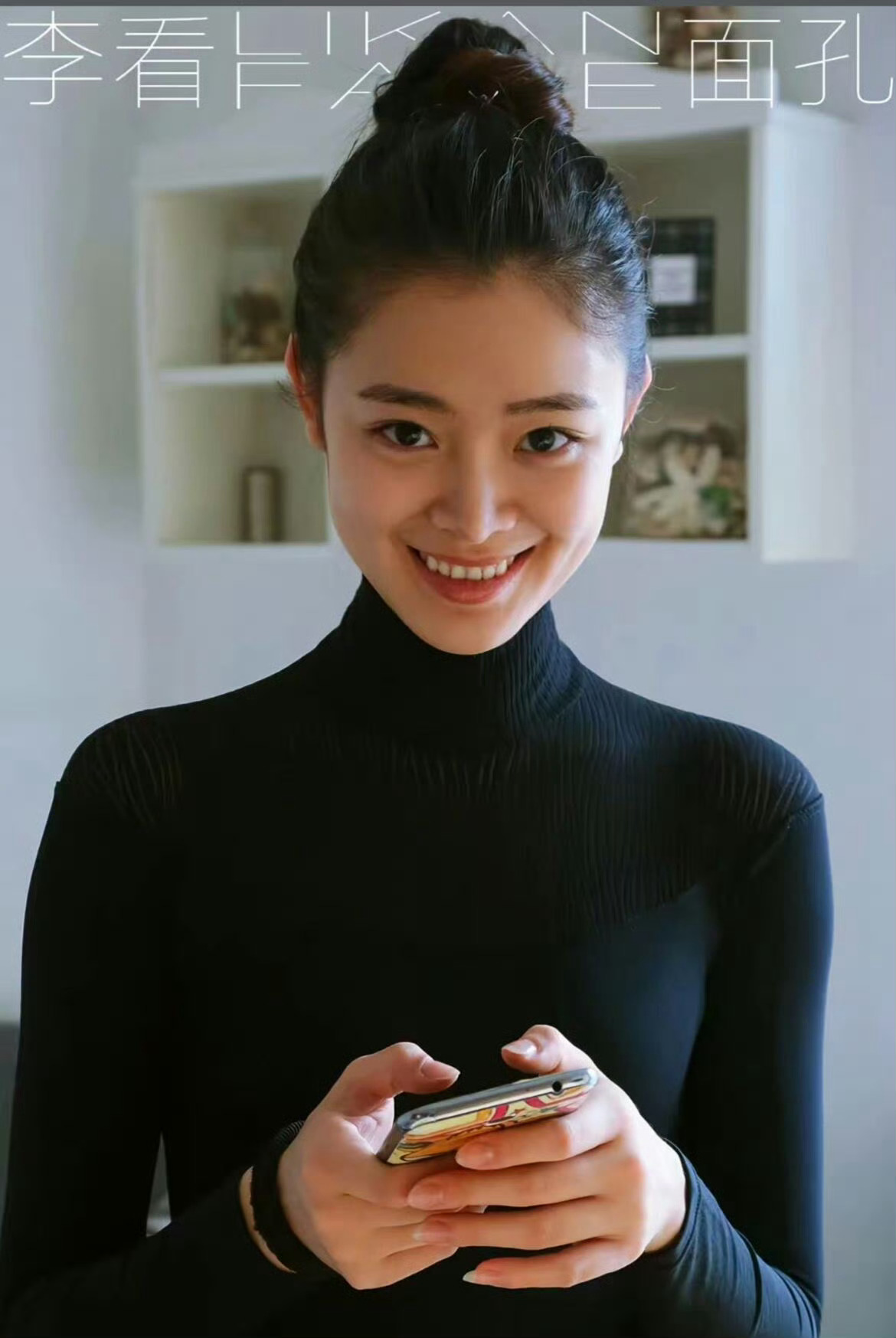华宵一 舞蹈家的眼神有着某种气质的高度统一 好几张看出了点存子的神韵…. 