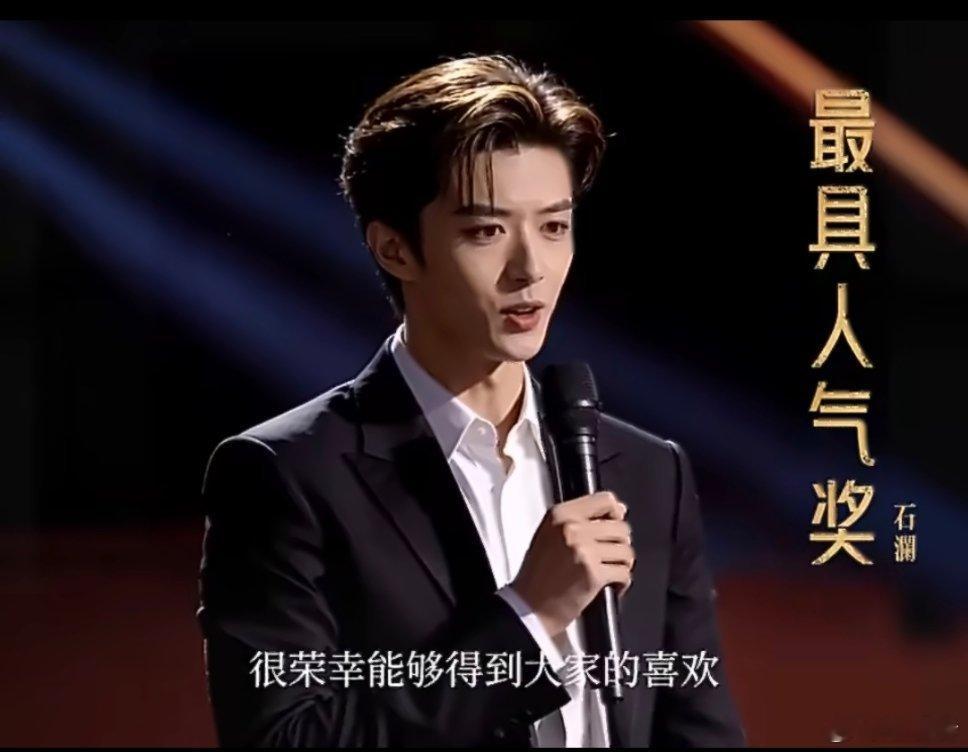 华君 如果我是女生还会喜欢我吗 华君你根本不用问！答案早就注定：只要是你，无论男