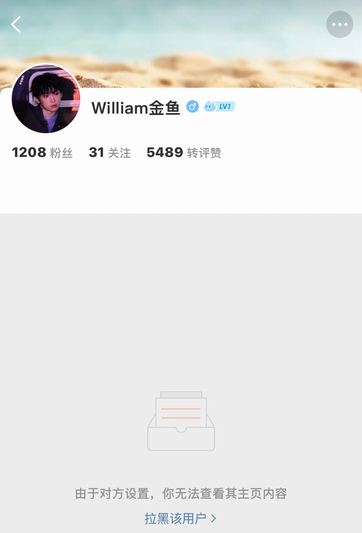 戳中老瓜心事了 ​​​