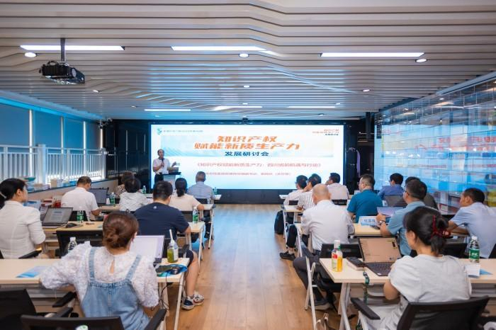 突然发现一个行业现象，大厂诉讼逐渐和解为主。7月16日，四川省知识产权发展研究中
