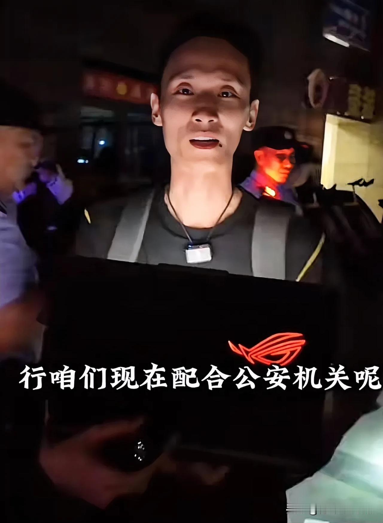 装个摄像头利益大到让老板可以为所欲为，到底背后有多大利益？曝光民宿摄像头当事人最