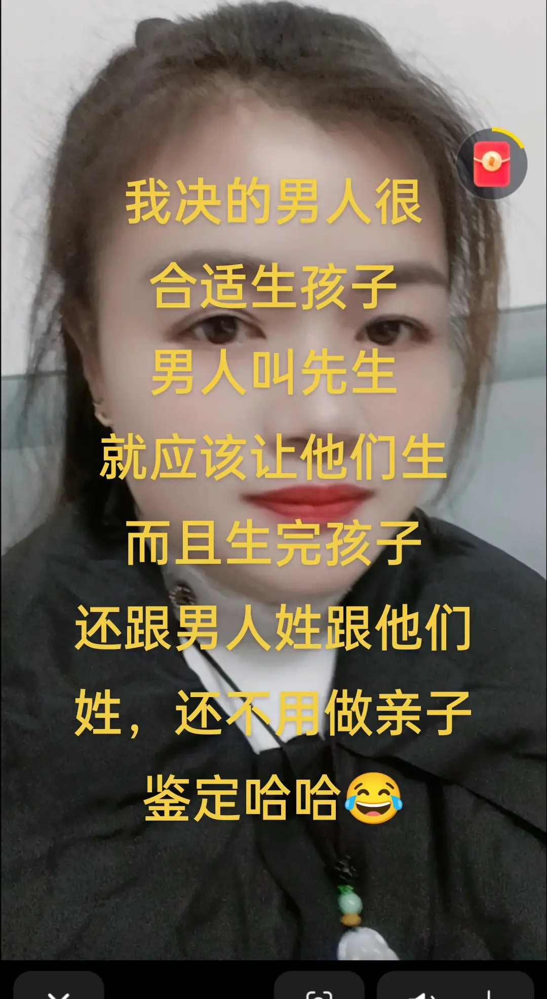 哈哈哈娱乐一下😂😂😂