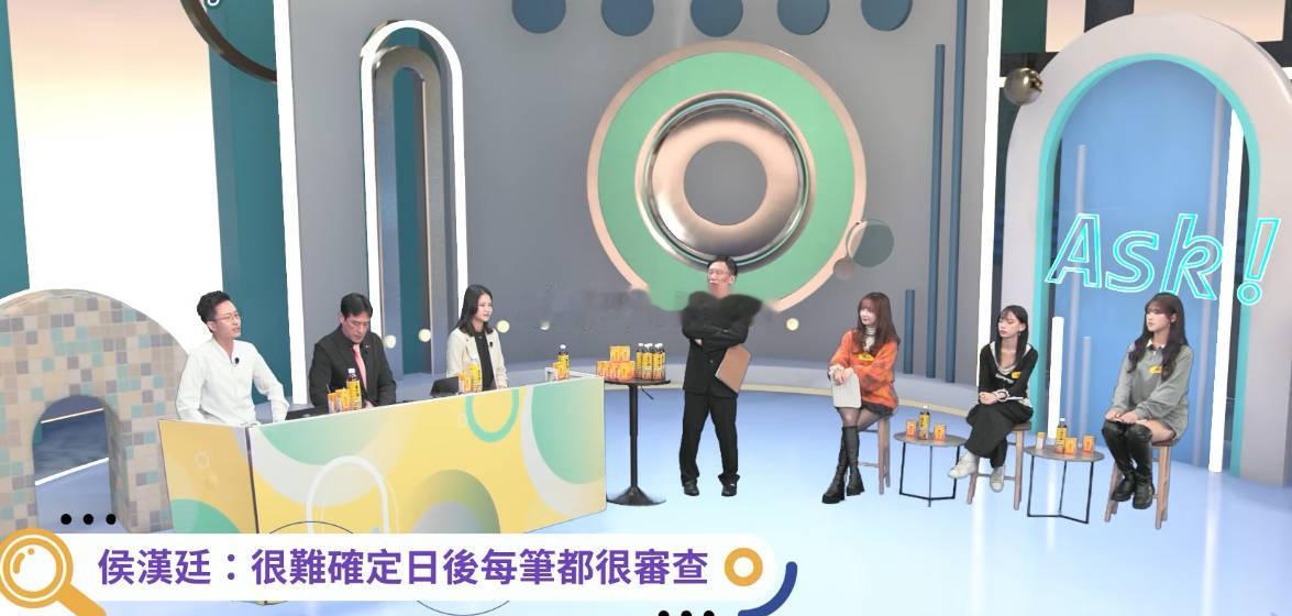 侯汉廷一个人，斗这一群绿蛙其实哪怕斗嘴斗赢了，也白斗，况且绿蛙们不会认为侯会赢，