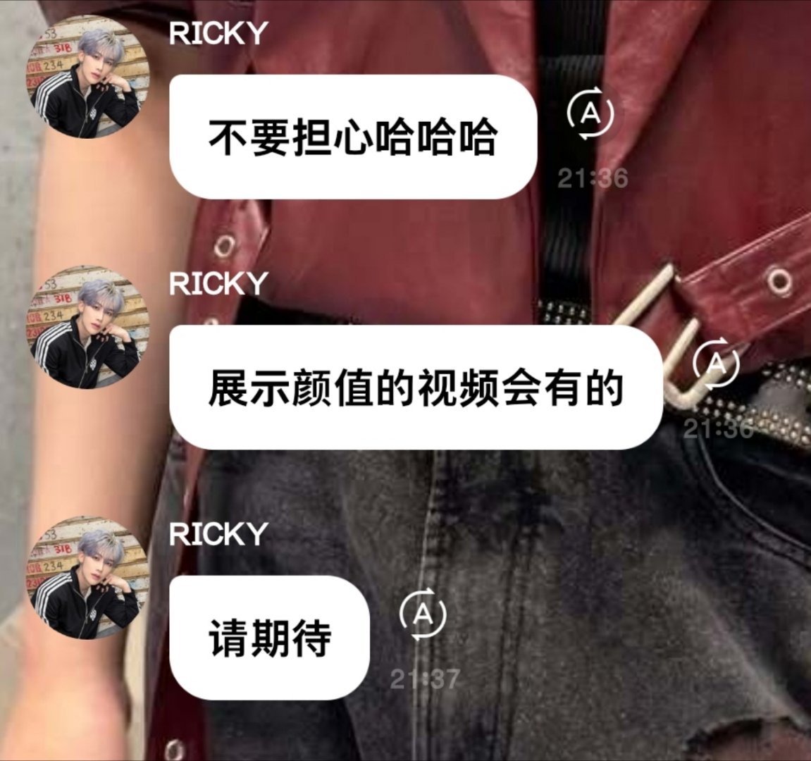 沈泉锐对两连抽象视频后发出重要暗示，会是单人challenge吗？ 