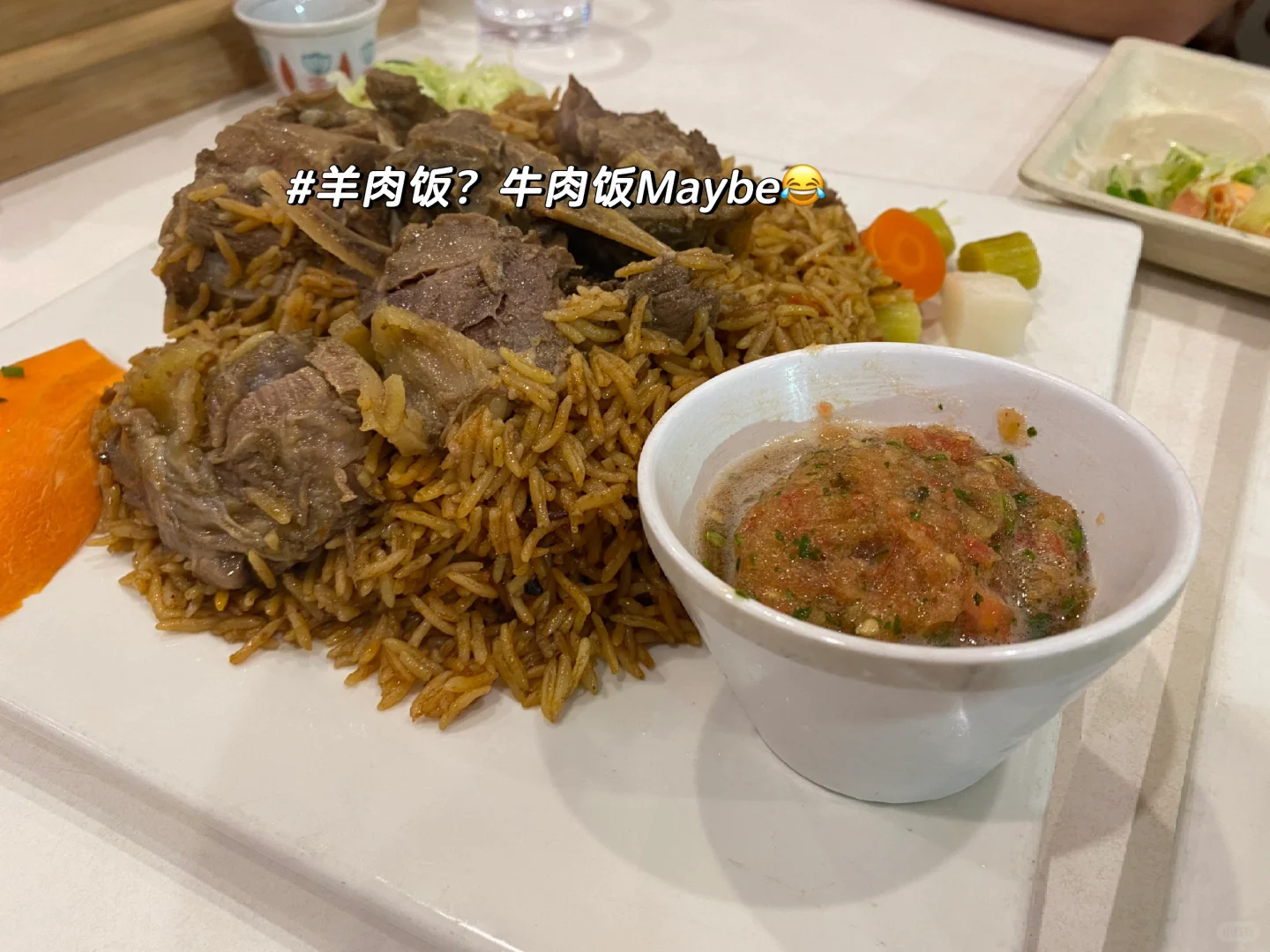 珀斯美食 | 试试中东地区风味餐厅？