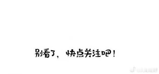 什么是命？什么是运？这是我听过最好的回答。一件事让你重复做十遍，以你的性格，每一