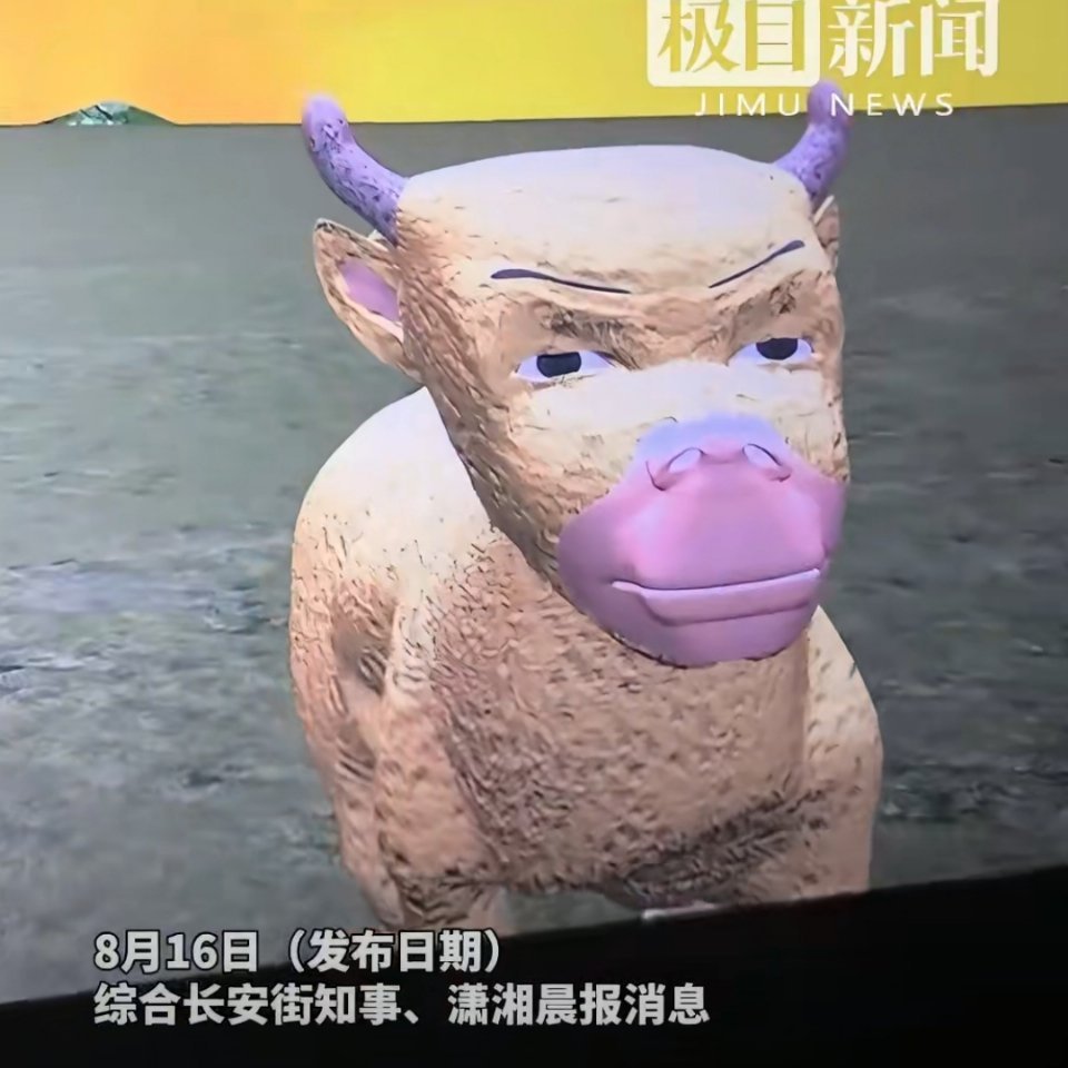 牛来票房预测超8900万到底谁钱多去看了
