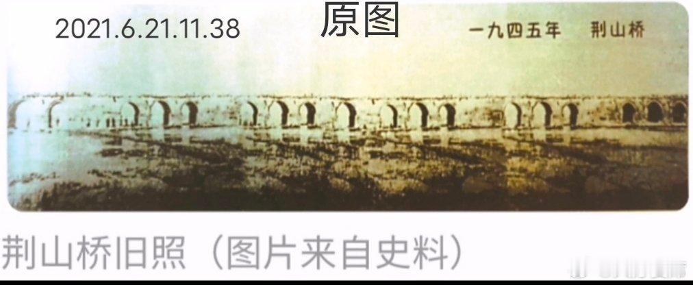 分享图片 ​​​