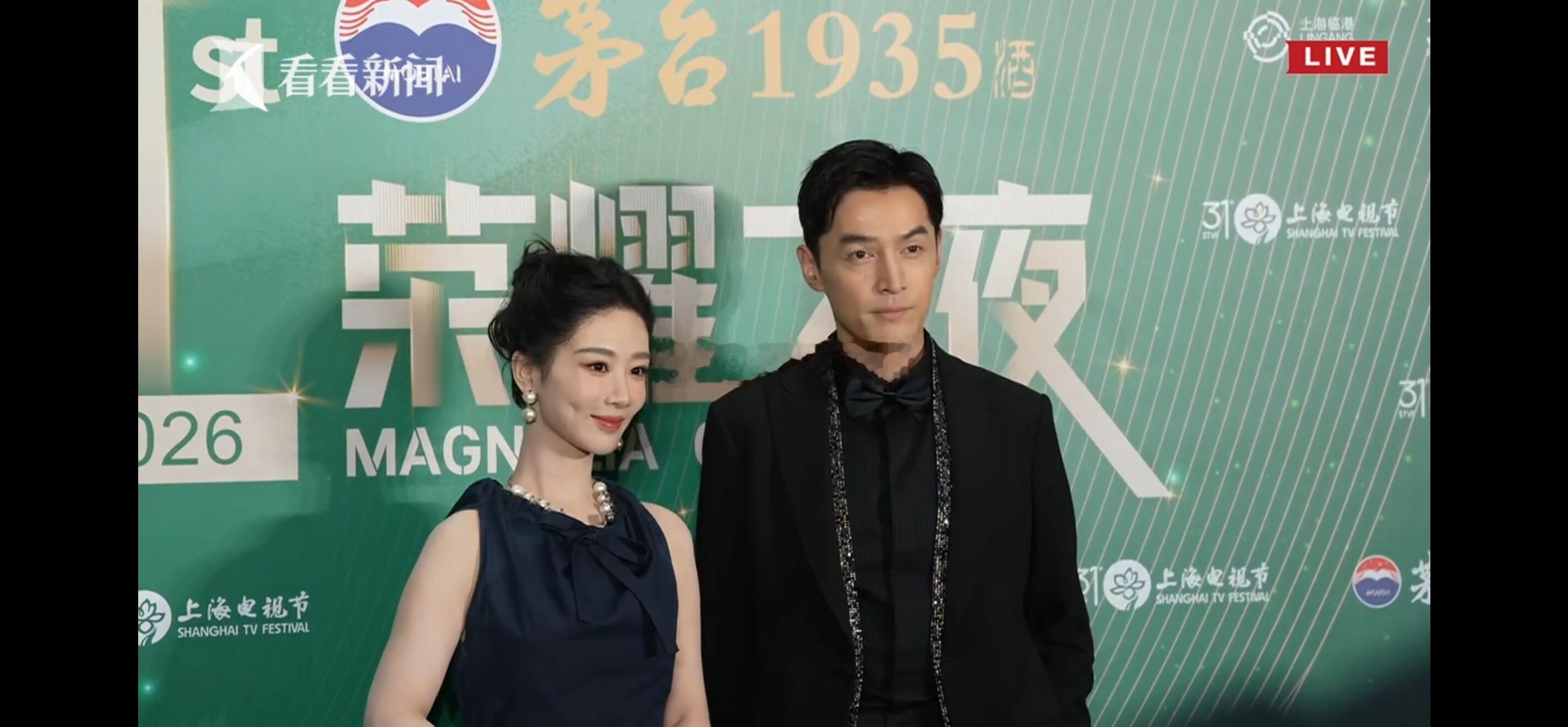 杨紫大花成长体白玉兰提名晚宴