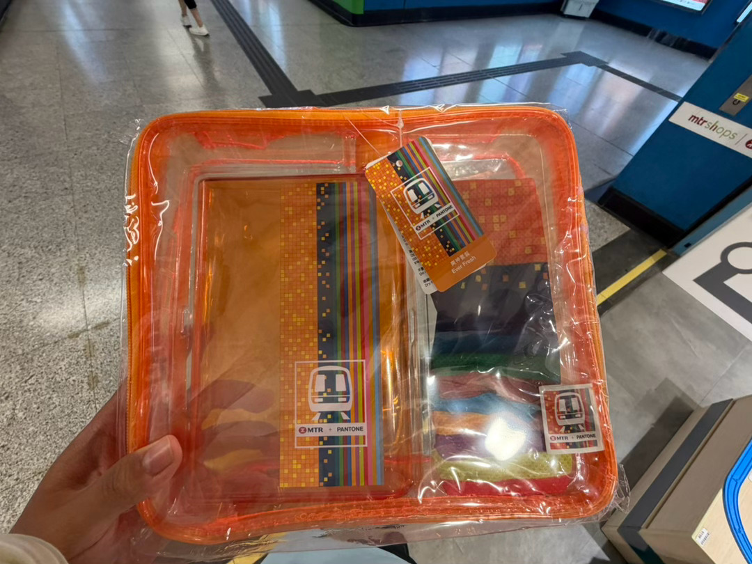 拿mtr分换了个可爱的礼品😋 