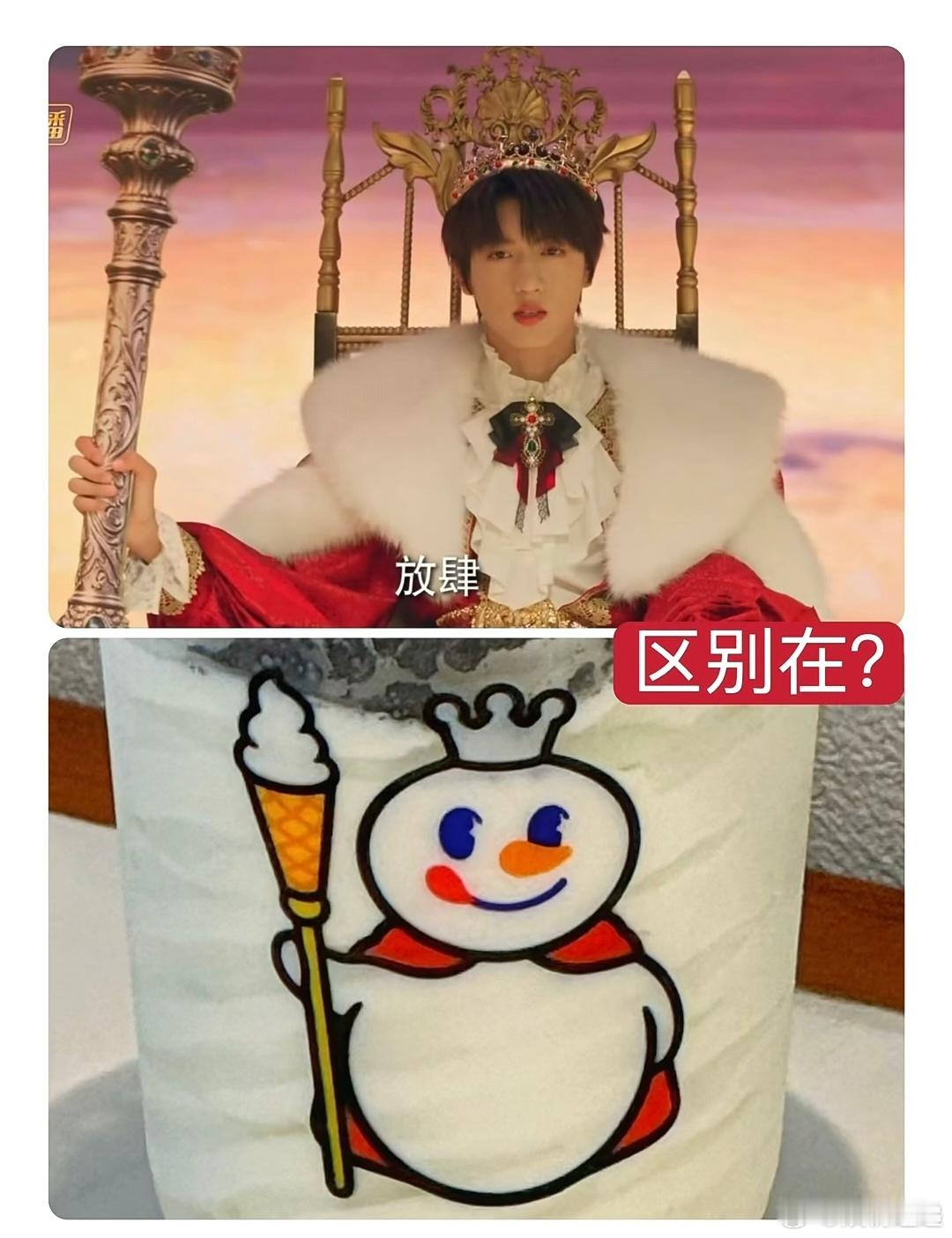 张桂源少时2误入丝芭总选我们的少年时代2 顾晨阳喜提华丽三件套，一本正经表演的样