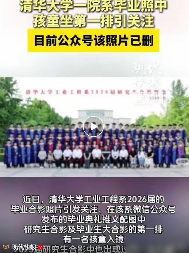 同样一件事情，我们的媒体给出了双重标准。

其实真不是啥双标，是这俩事根本就不是