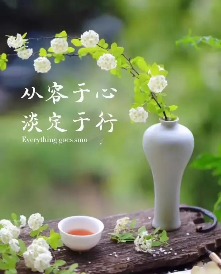 请你对下联