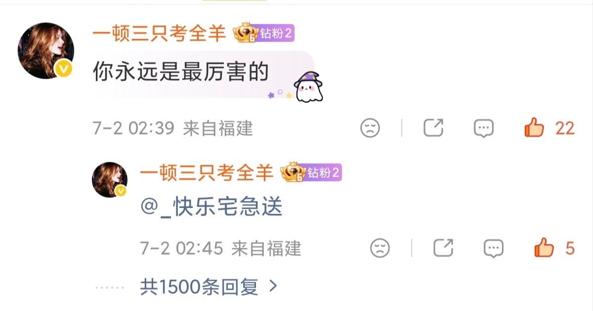 7.2zp1500热🧱1858网页链接轮///博1845网页链接  专栏 · 