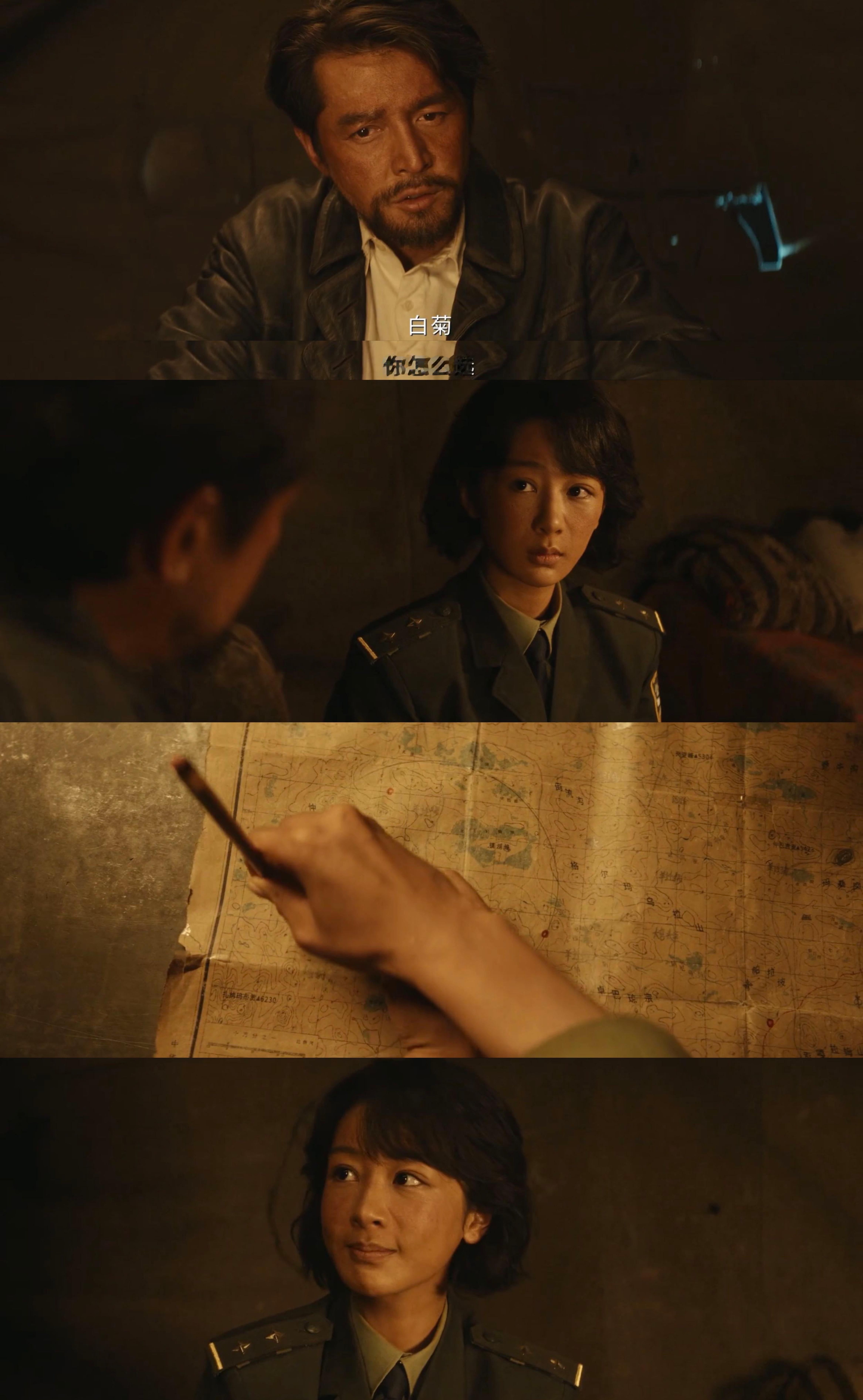 生命树电视剧生命树   《生命树》22集追平，不知大家发现没有，除了人物的变迁外