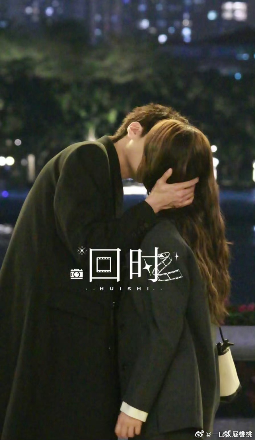 毕雯珺张淼怡新剧吻戏路透 毕雯珺剪头发了 