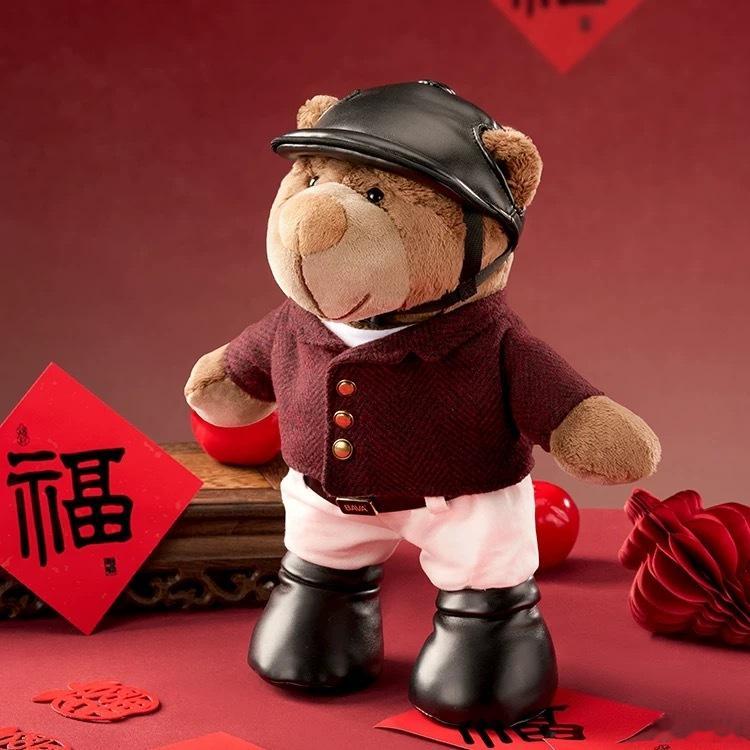 情人节和粉丝一起过，点赞抽一个BMW马术小熊，送给男/女朋友