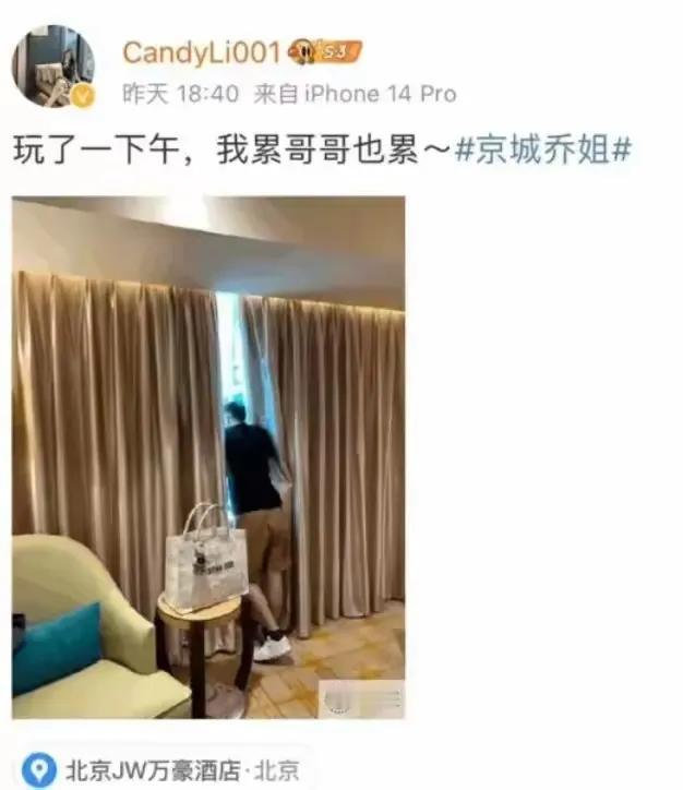 关于易建联PC这个事情，品牌方的行动或许已经告诉了大家结果，现在大家都在讨论到底