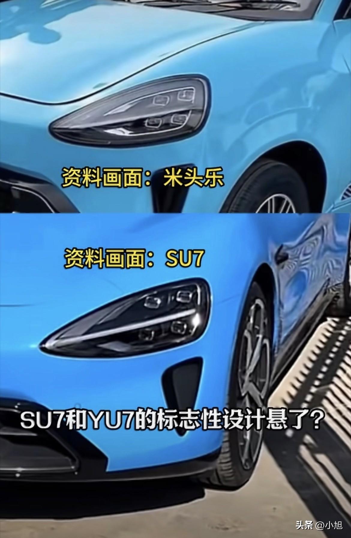 3月27号，那家叫板小米汽车的山东老头乐厂家，发了一封致歉声明。

这封声明写得