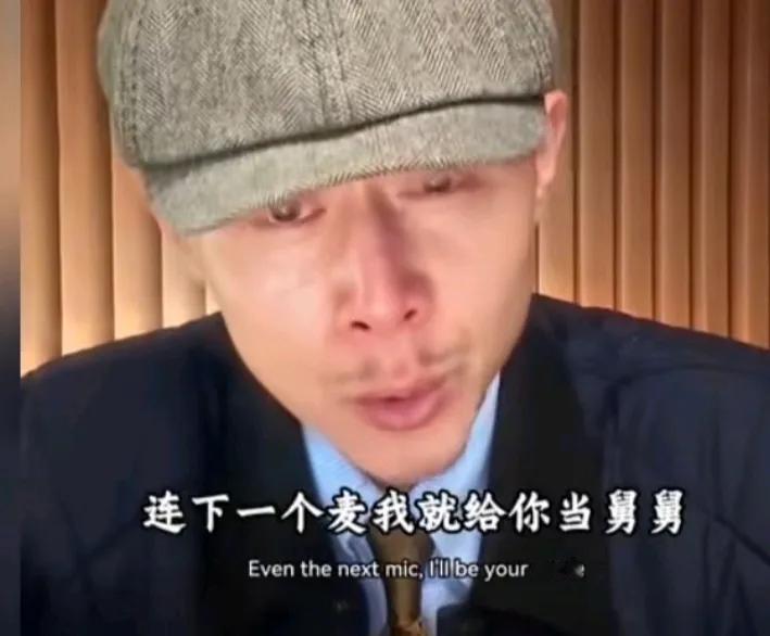 大冰都心疼的红了眼圈

这女孩是不幸的

也是幸运的

17岁的姑娘，相依为命的