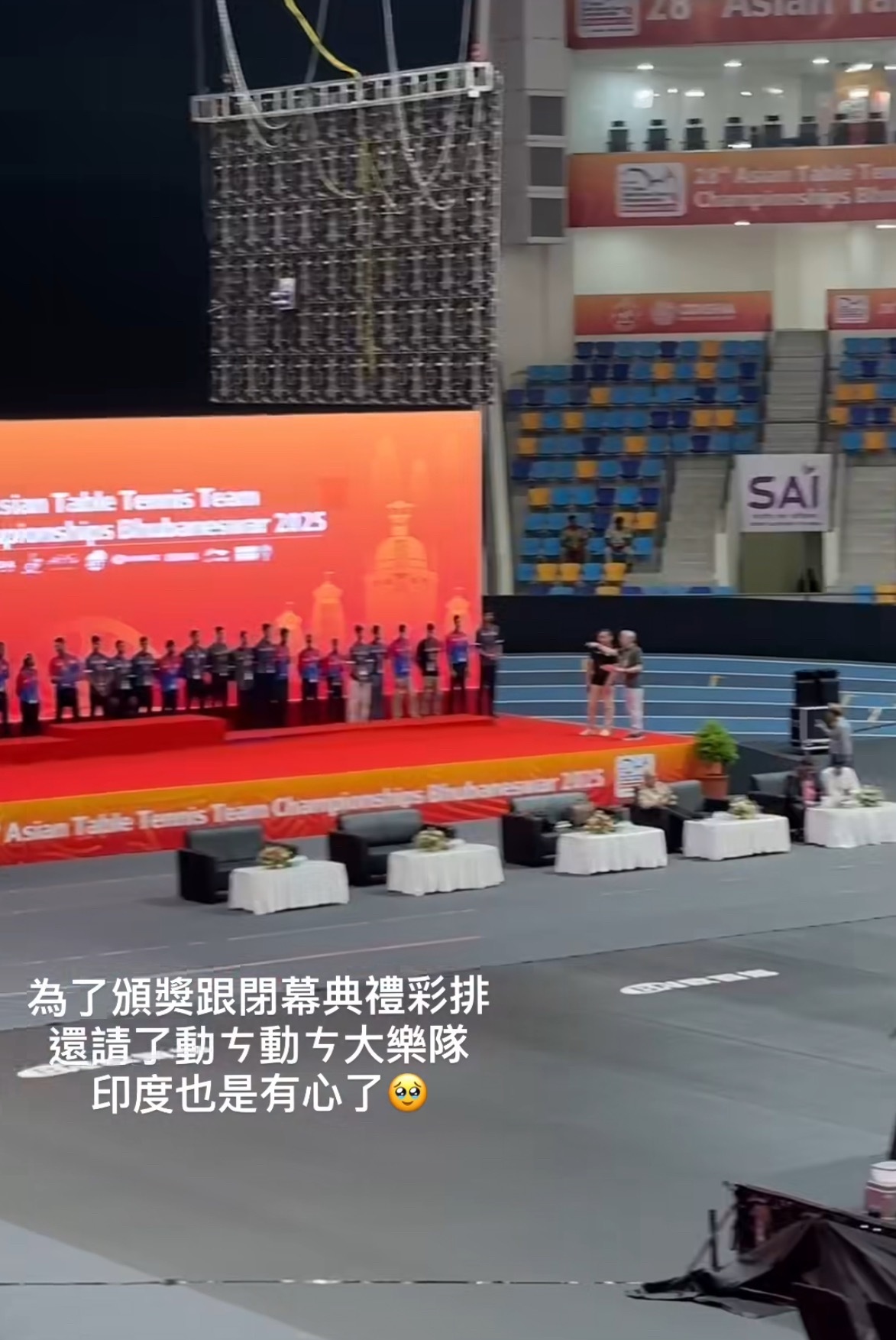 还有颁奖彩排呢 还有大乐队（是不是现场演奏那个“阿k苦力猴亚猴奔”©️apt.l