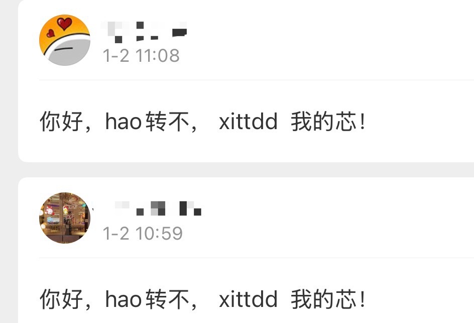 兄弟们，你们觉得我得开价多少？