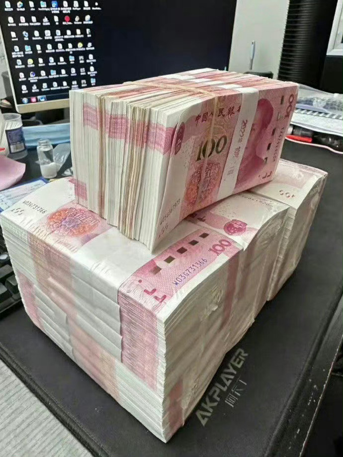 玄学！！三天内会收到一笔意外之财！！ 
