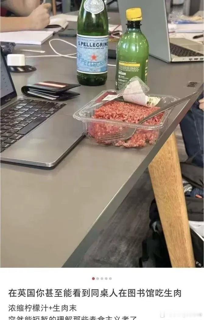 被英国人的饮食要吓晕了 ​​​
