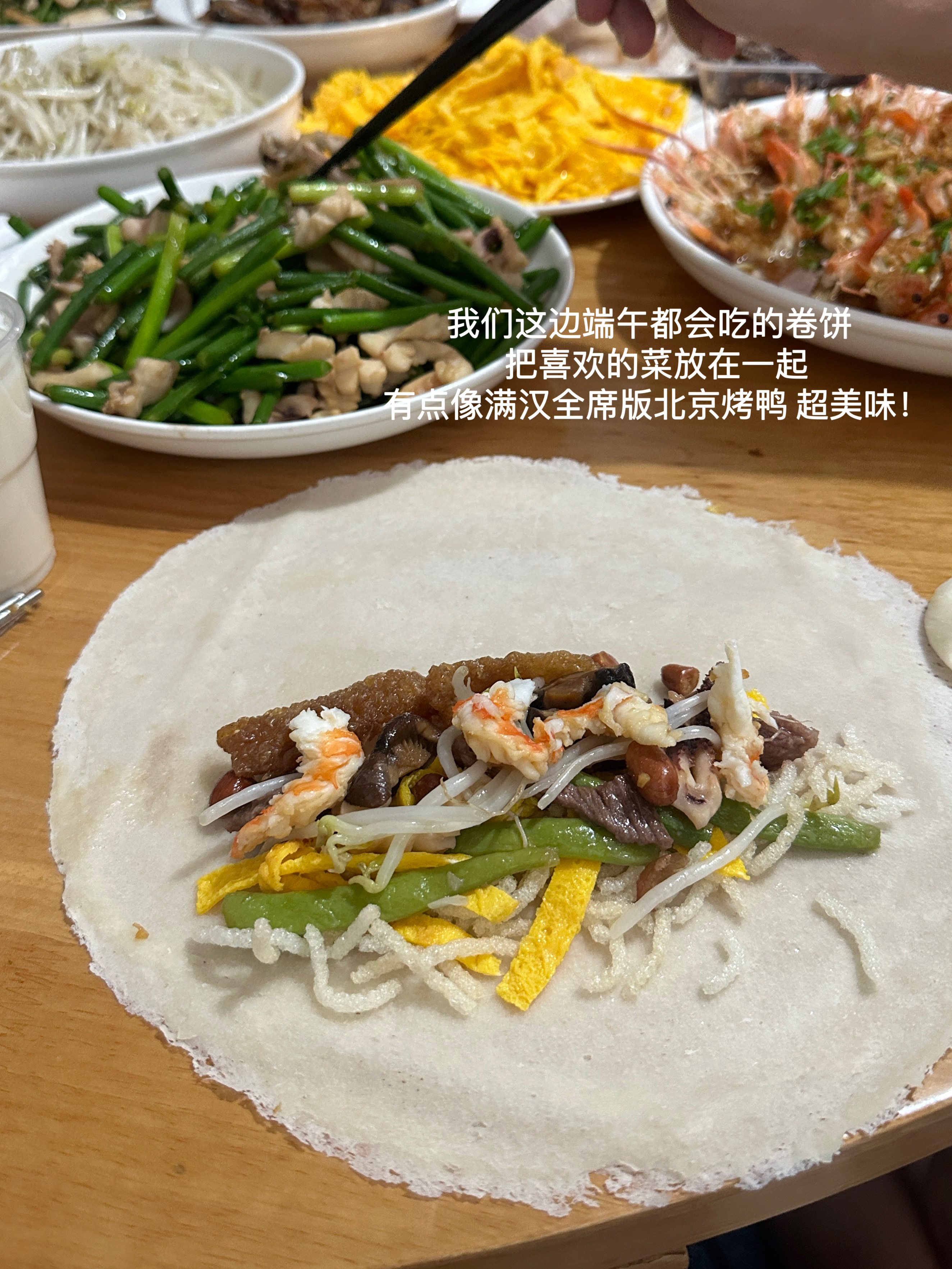 生活日记。逛了好看的餐具店已经迫不及待明天的早午餐了 