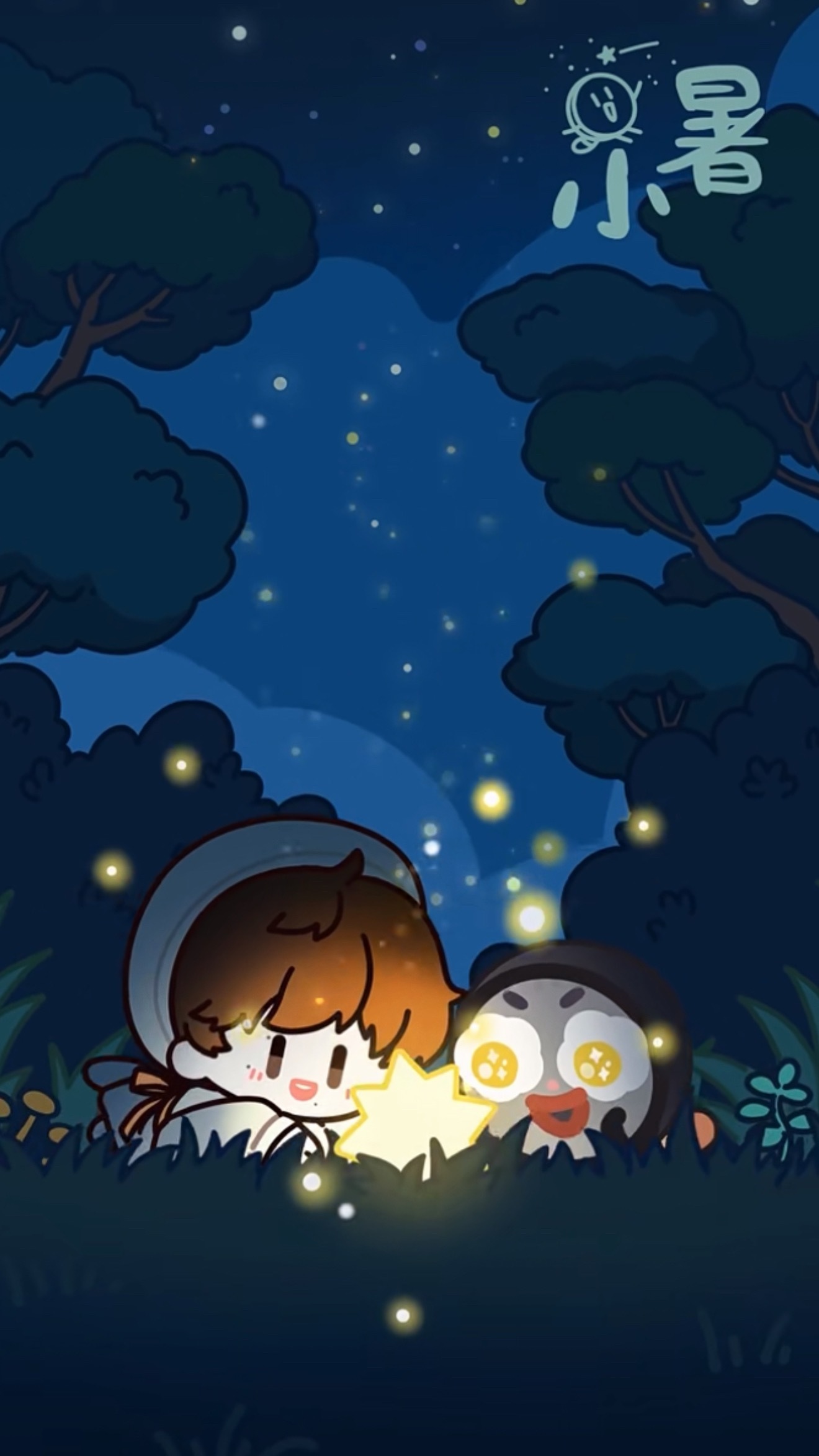 coco&nono 小嫑小可一起看螢火蟲啦✨