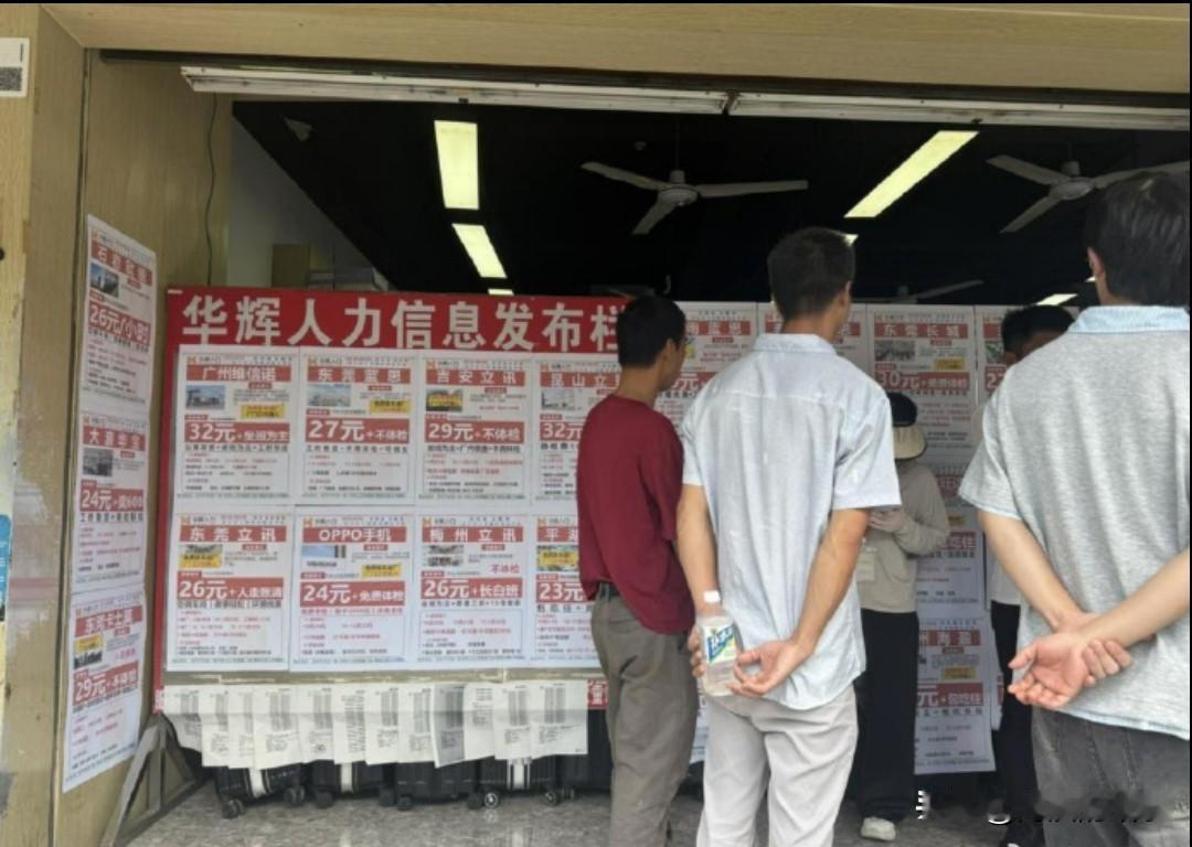 劳务派遣很多过了40的人都不知道，原来劳务派遣只限于国家单位，那时这个行业是为了