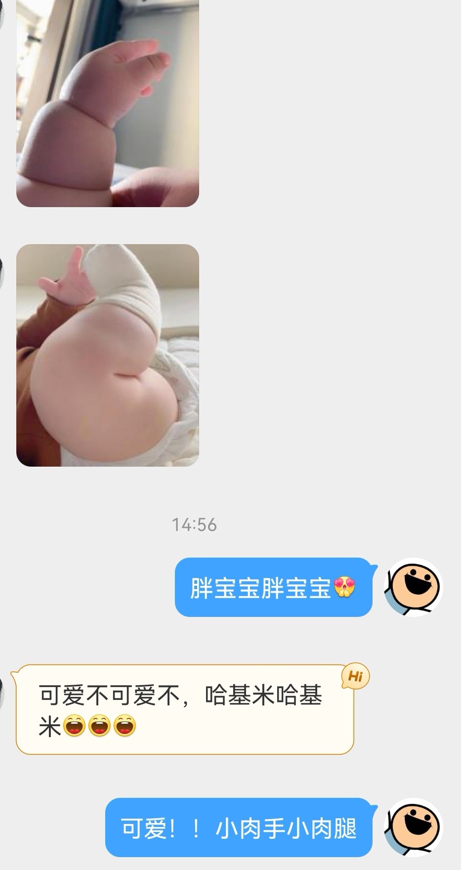 【投稿】胖宝宝哈基米[爱慕]肉肉的小胳膊小腿太可爱了！！ ​​​想咬一口 ​​​