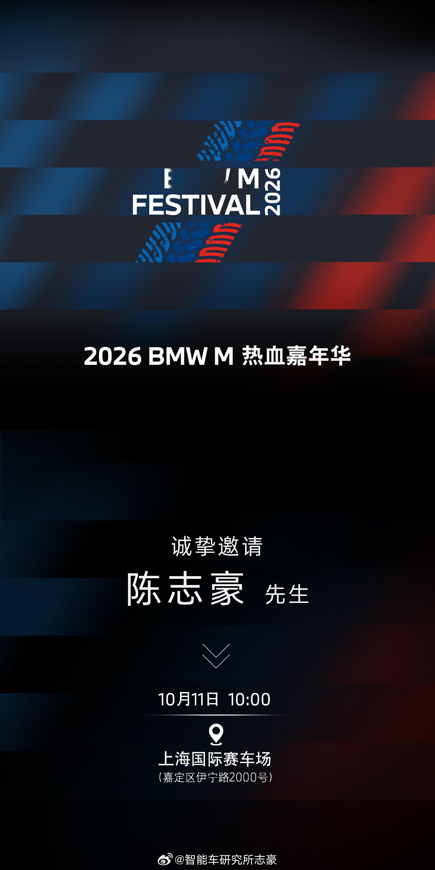 我爱上班，赶快上班[害羞] ​​​