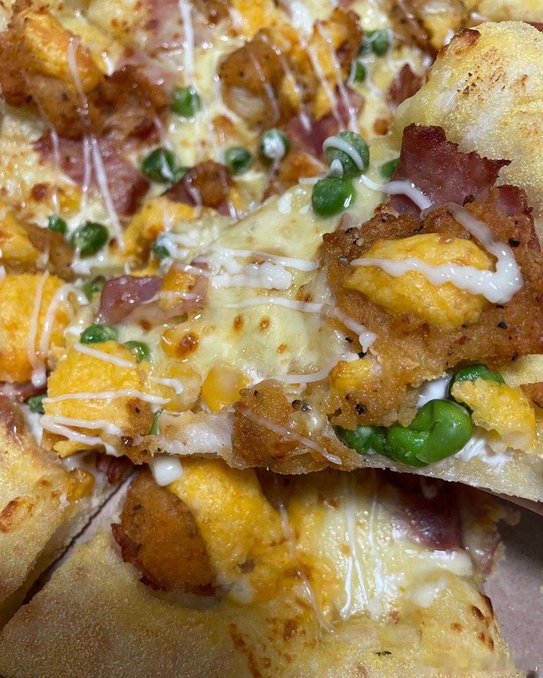 嘎“饿饿  嘎饿”Z“好”Z“准时下班吗？”于是到家后，永远爱芝士边边！永远爱Z