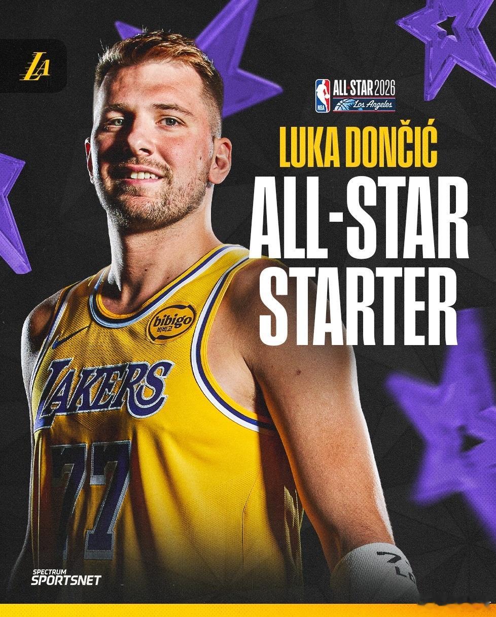2026NBA全明星投票结果出炉   东契奇票王！！！詹姆斯连续21年入选首发记