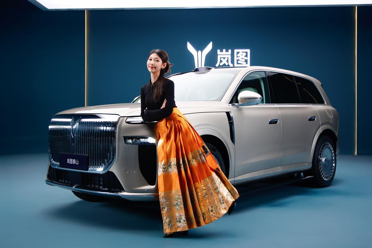 外有鲲鹏展翼，内藏山海意境：岚图泰山的东方气场藏不住了！