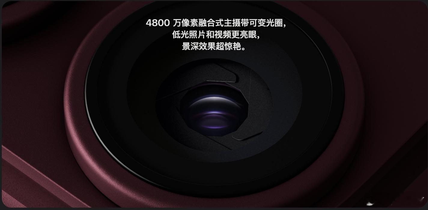 在豆包抢iPhone18Pro首批现货 厉害啊豆包，苹果发布会才开完没两天，他们