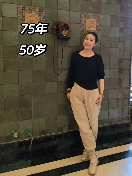 女到中年第 一课：对所有关系绝望