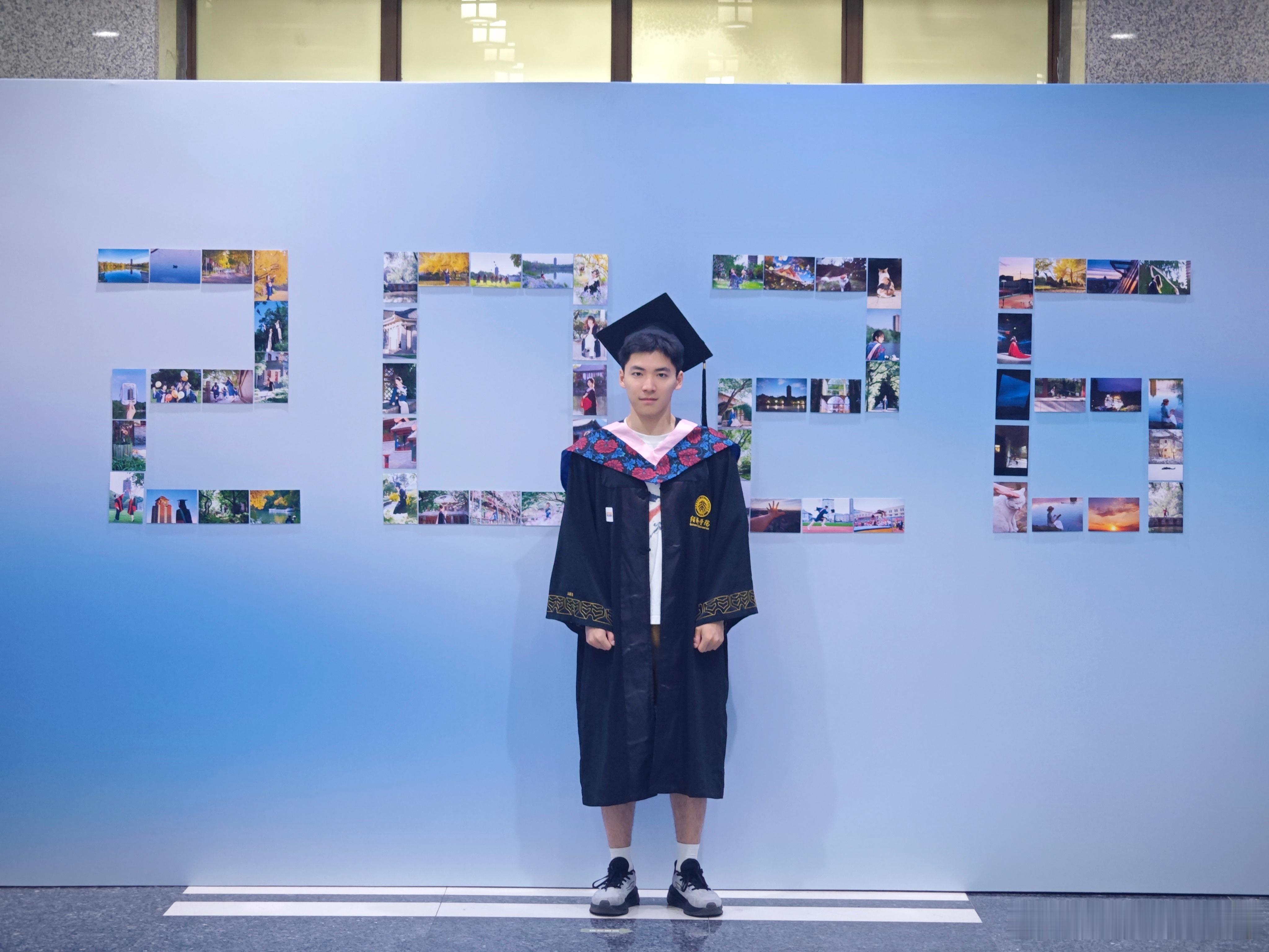 完结篇 北京·北京大学