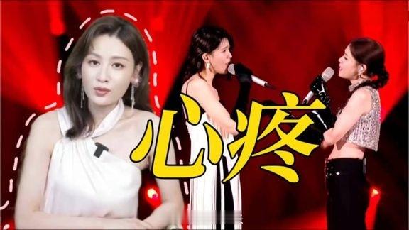 听完叶一茜采访这段叙述，真心替沛慈捏一把汗，满满的心疼！四公舞台录制时她嗓子水肿