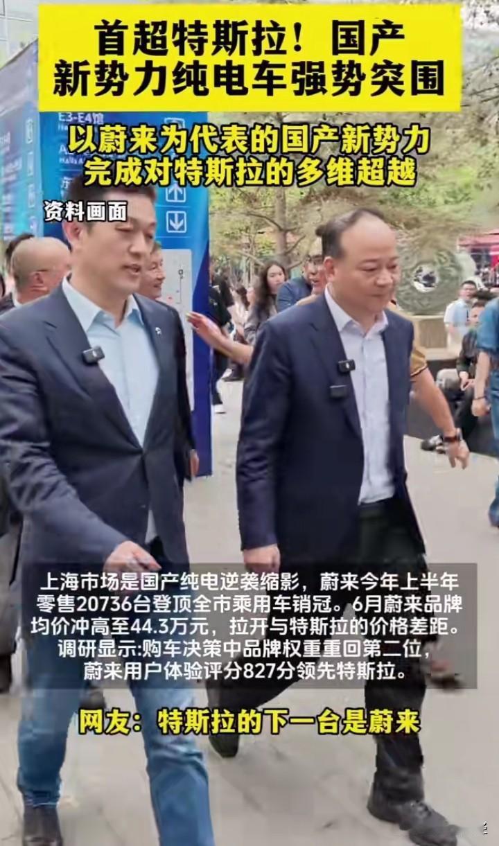 除了夸夸其谈、纸上谈兵之外，与特斯拉电池的耐用性和整车质量相比，仍存在相当大的差